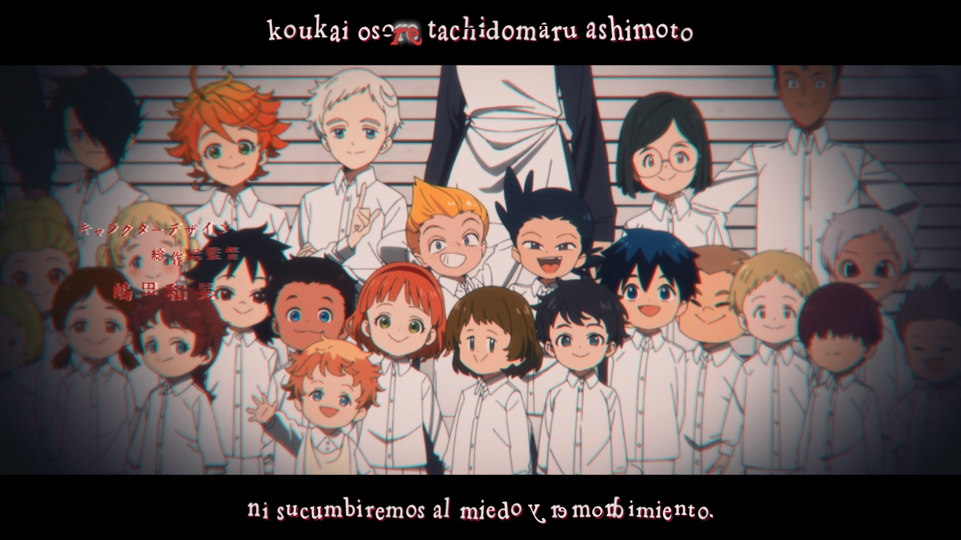Yakusoku no Neverland (XMX)